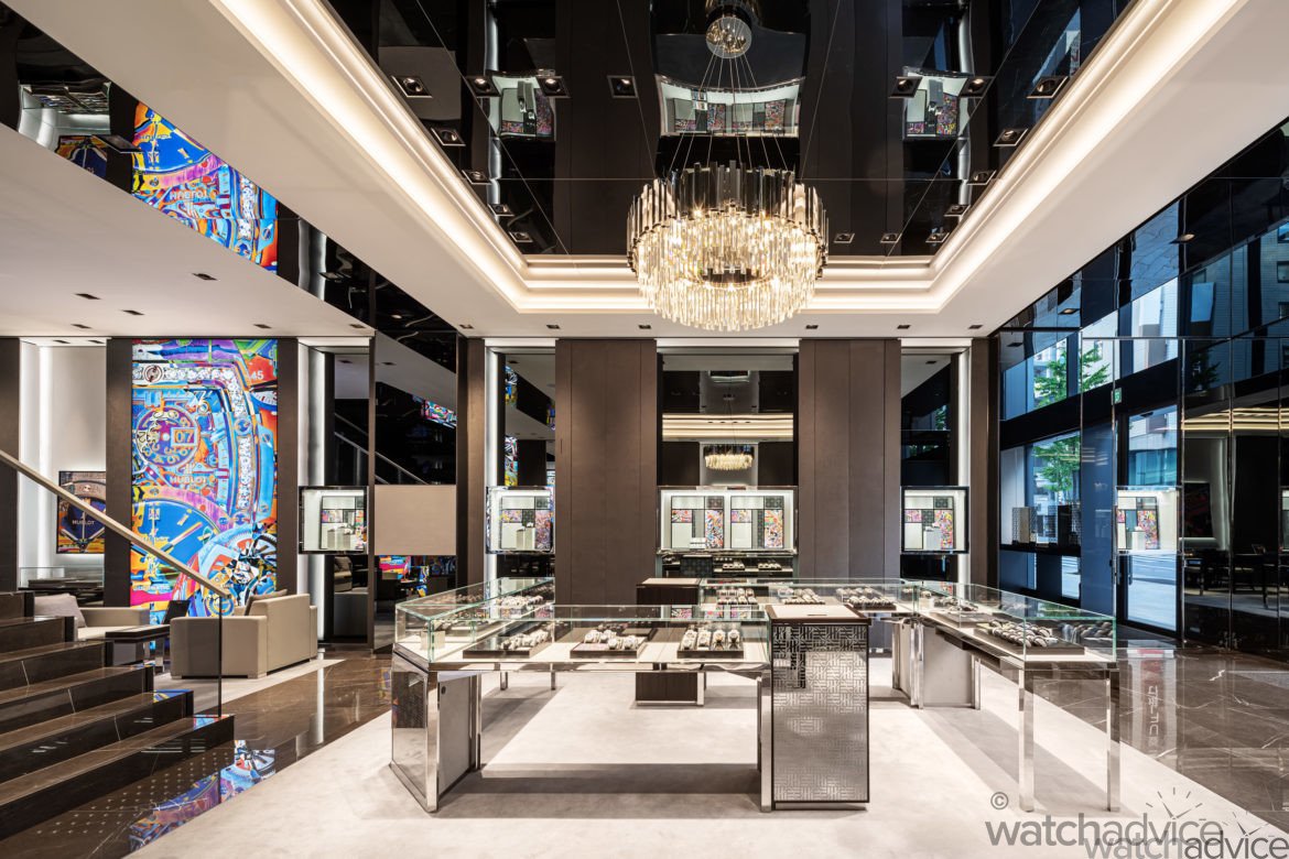 Hublot loves Tokyo – Watch Advice