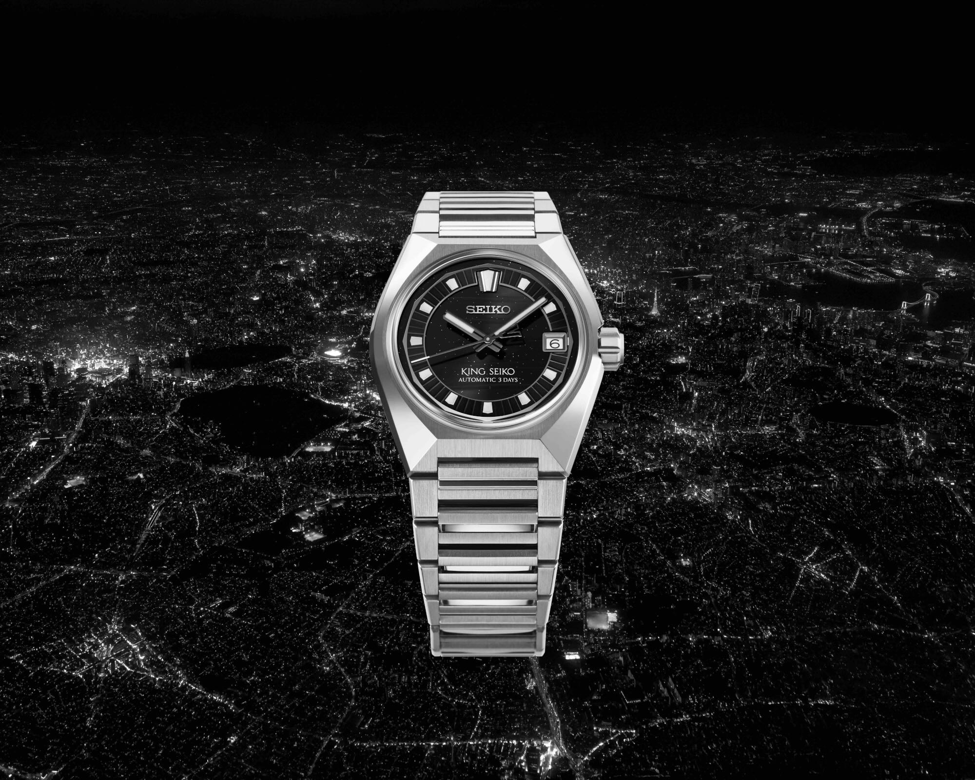 Seiko