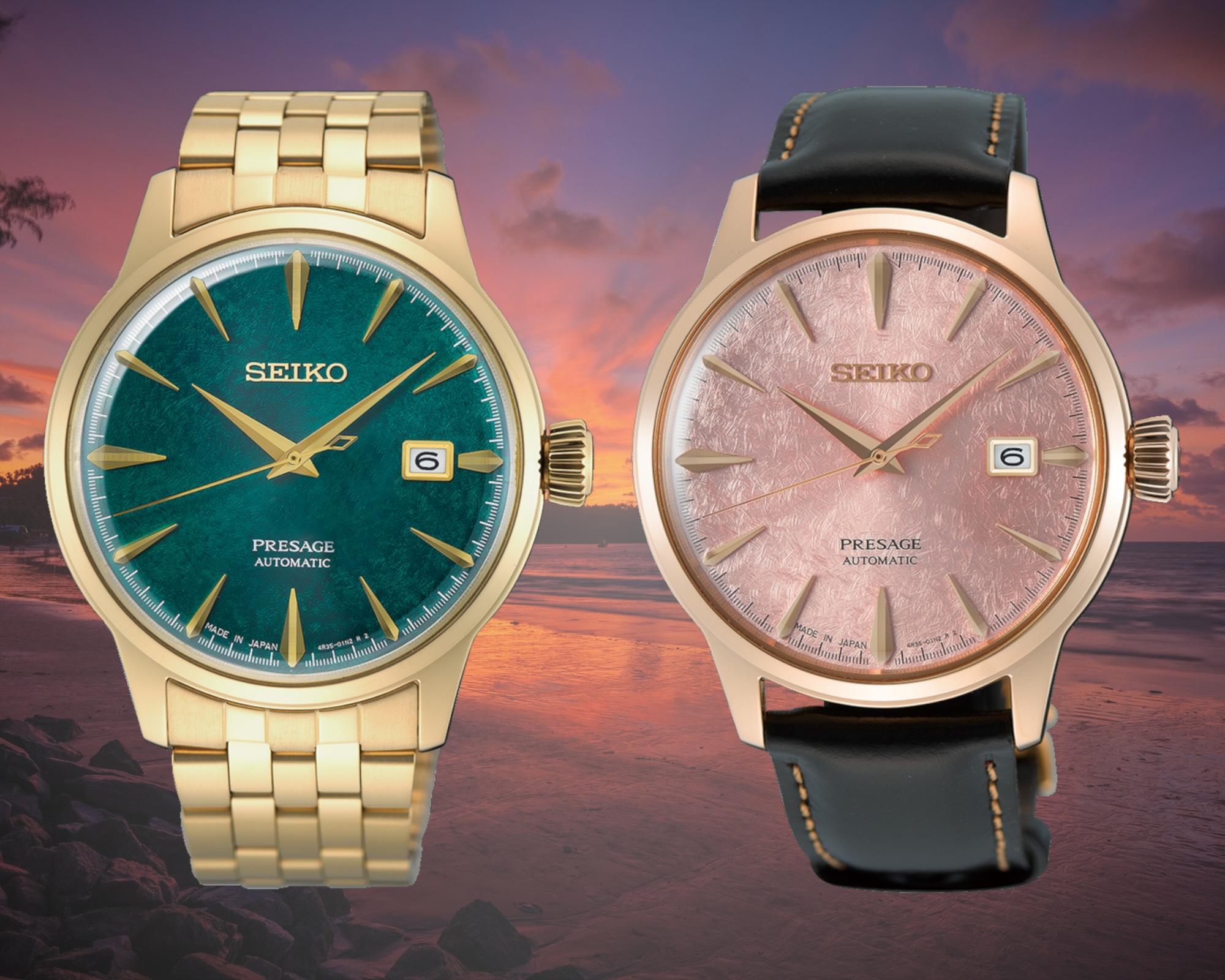 Seiko